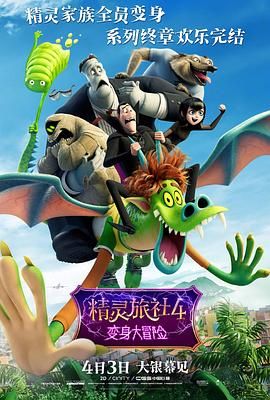 欧美一区二区三区四区五区六区